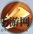 《永夜降临：复苏》戈登技能属性介绍