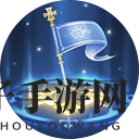《曙光英雄》贞德玩法介绍一览