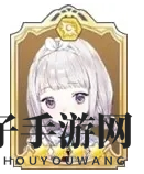 《玛娜希斯回响》吉尔伯塔最强形态推荐
