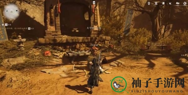 《燕云十六声》煞地神位置介绍