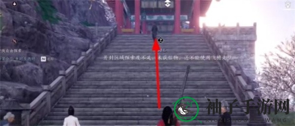 《燕云十六声》望子成龙任务完成攻略