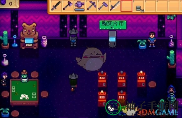 《星露谷物语》齐4任务攻略