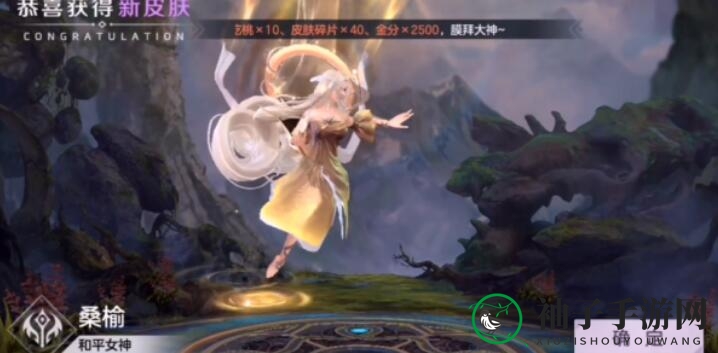 《曙光英雄》分路训练位置介绍