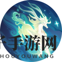 《曙光英雄》白泽玩法攻略