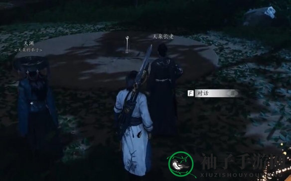 《燕云十六声》抗造大法获取攻略