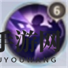 《永夜降临：复苏》妃强度介绍