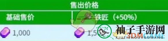 《星露谷物语》宝石炸矿流揭秘