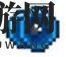 《泰拉瑞亚》最强悠悠球排名