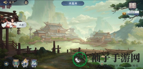 《武林闲侠》洞庭湖泥土位置介绍