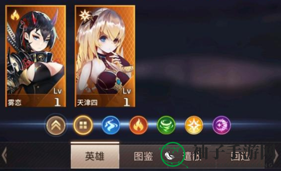 《爱琳诗篇》雾恋强度分析