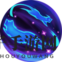 《曙光英雄》乌雅玩法介绍一览