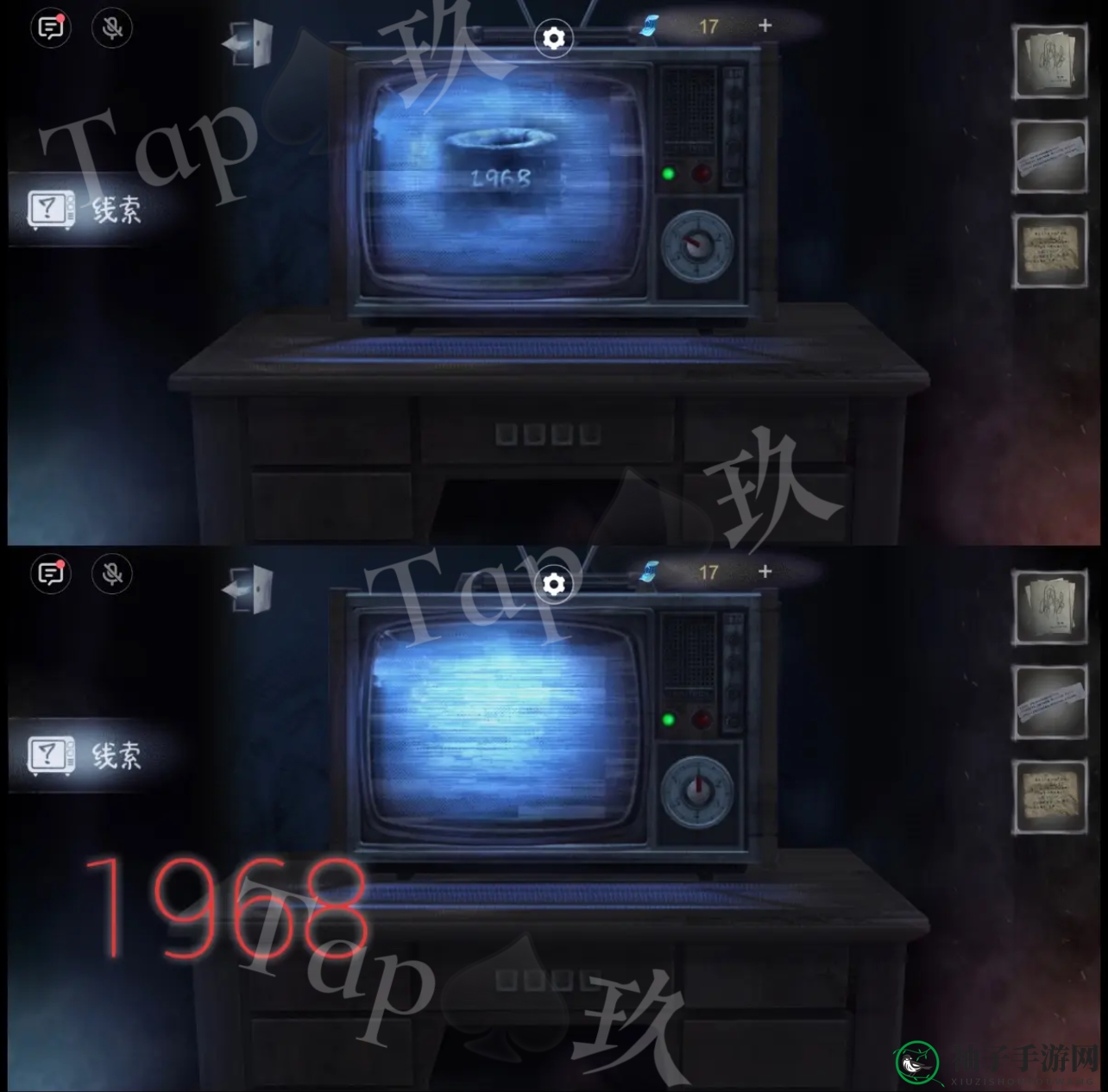 谜境《校园怪谈录》双人本保姆级攻略