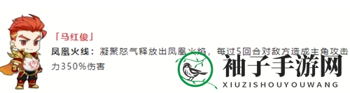 《灵魂序章》角色实力榜大揭秘