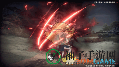 《永劫无间手游》S3确幸转盘神品介绍