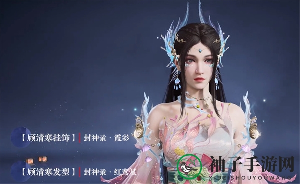 《永劫无间》S13长生赛季通行证秘藏宝卷奖励大揭秘