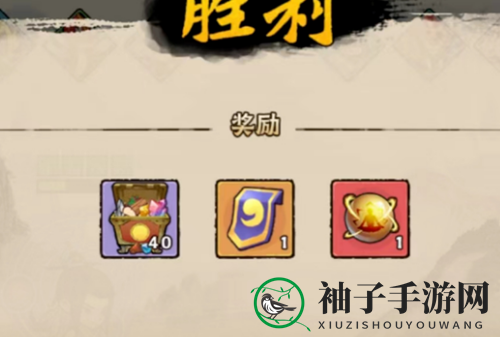 《神器传说》快速挂机攻略