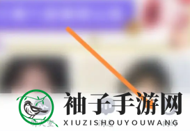 《带带陪玩》设置房间方法