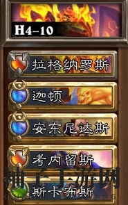 《炉石传说：佣兵战纪》拉佐格尔打法攻略
