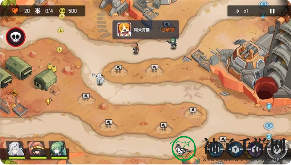 《源序空间》第一章彩蛋彩蛋大全