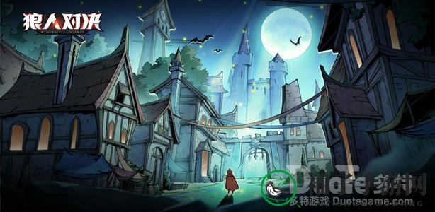 《狼人对决》攻略：揭秘“盗墓狼”卡牌运用技巧，轻松提升契约值