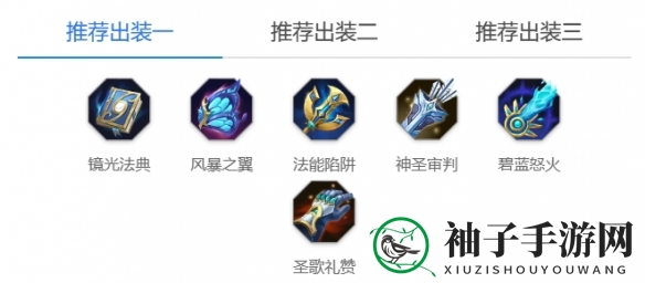 《曙光英雄》乌雅玩法介绍一览