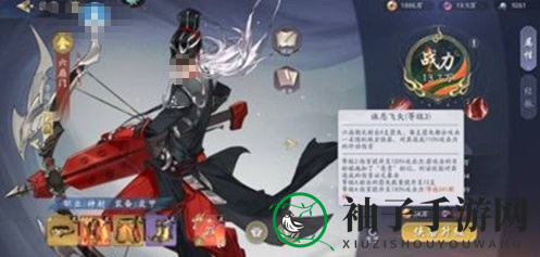 《武林闲侠》嵩山派阵容搭配推荐