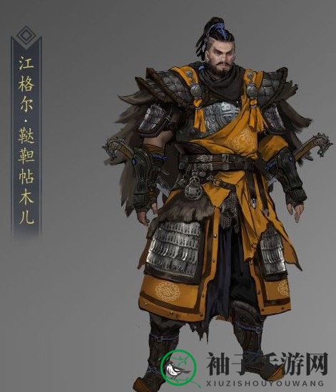 《武侠乂》鞑靼帖木儿属性技能大揭秘