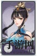 《武林闲侠》逍遥派萧春风强度介绍
