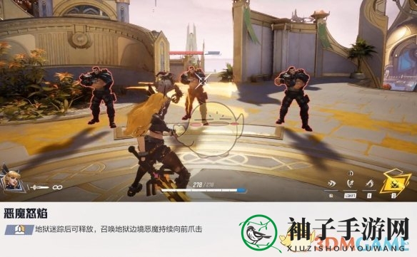 《漫威争锋手游》魔剑客技能介绍