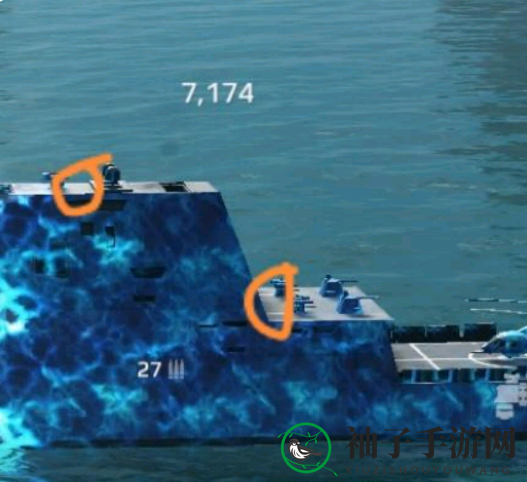 《现代战舰》朱姆沃尔特战舰攻略