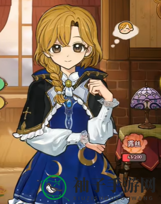 《火山的女儿》全衣服外观一览