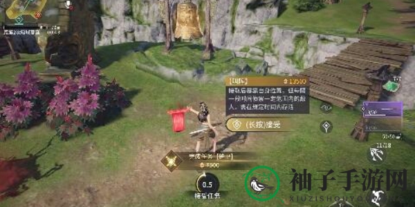 《永劫无间》任务系统介绍