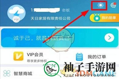 智桂通轻松退，账号安全无忧，全新登录攻略揭秘