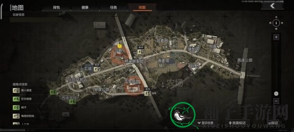 《暗区突围》马厩仓库钥匙房位置详解