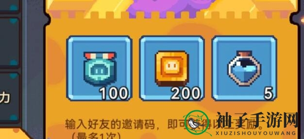 《砰砰军团》狼哥玩法技巧介绍