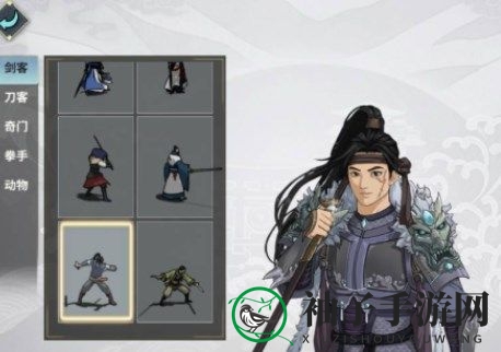《汉家江湖》捏脸数据男2022