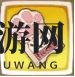 《森之国度》材料获取途径介绍一览