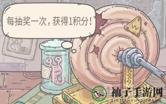 《最强蜗牛》七宝阿育王塔珍品攻略：活动抽奖赢取，趣味玩法等你来探索