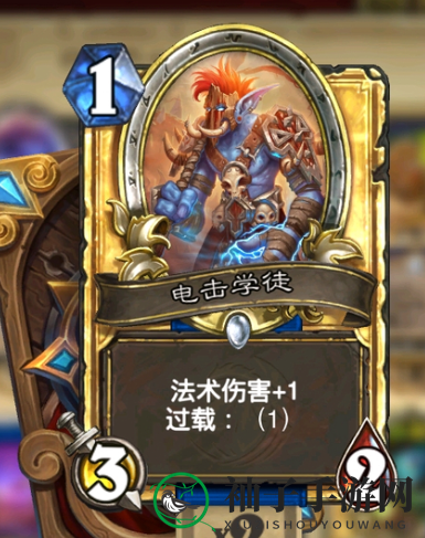《炉石传说》标准模式多系萨卡组搭配攻略