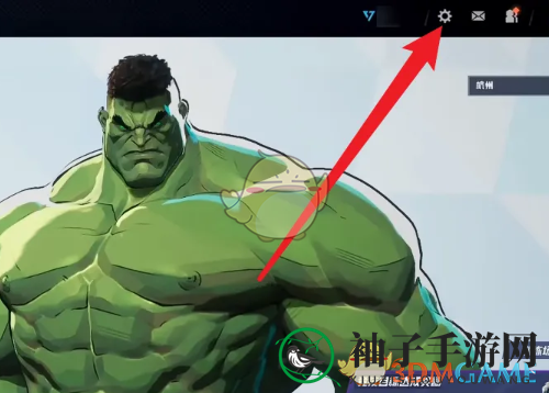 《漫威争锋》兑换码使用方法