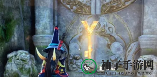 《永劫无间》聚窟洲位置解析