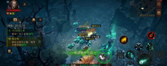 《暗黑破坏神：不朽》巨大的困境奇遇任务攻略