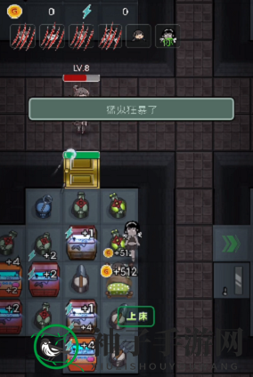 《猛鬼宿舍》夺舍方法介绍