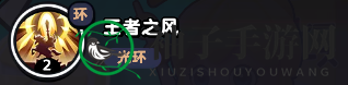 《流浪超市》员工呆毛技能属性介绍