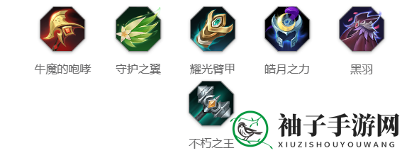 《曙光英雄》班玩法攻略