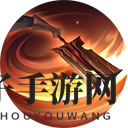 《曙光英雄》班玩法攻略