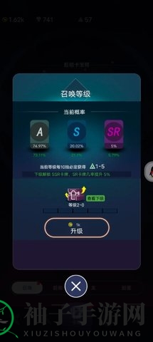《炸弹别惹我》通关攻略
