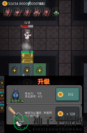 《猛鬼宿舍》夺舍方法介绍