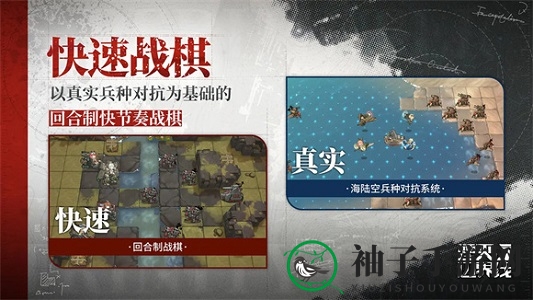 《湮灭：边界线》开服新手玩法介绍