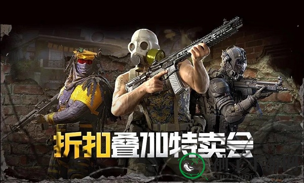 《使命召唤手游》2021万圣节活动大揭秘